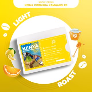 เมล็ดกาแฟคั่วอ่อน Kenya Kirinyaga Kamwangi PB Washed process…