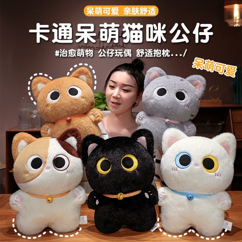 พร้อมส่ง40CMแมวสีดําสยามแมวของเล่นตุ๊กตาการ์ตูนแมวหมอนของขวัญวันเกิดของขวัญคริสต์มาสสําหรับเด็กตกแต่งบ้าน