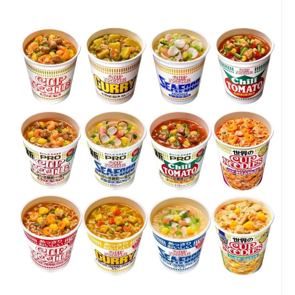 แท้จากญี่ปุ่น ส่งไว!Nissin Cup Noodle 4 แบบ type sets Soup Cup Instant Ramen นำเข้าจากญี่ปุ่น ใหม่
