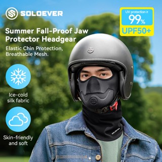 SOLOEVER หน้ากากปั่นจักรยาน ป้องกัน UV-ลม-ฝุ่น Dustproof Cyc…