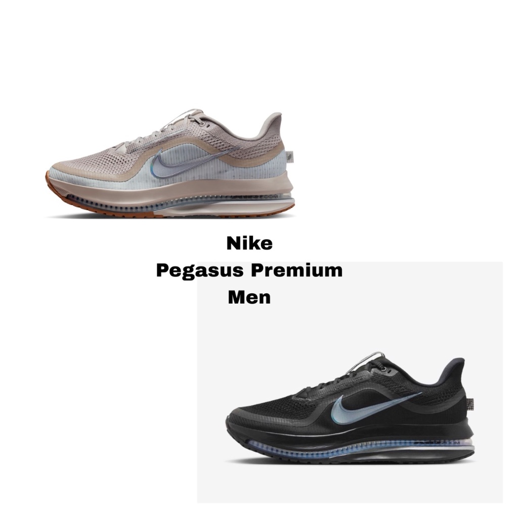 Nike Pegasus Premium - Men - รองเท้าวิ่งผู้ชาย