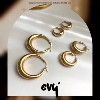 🔥HOT ITEM🔥 ต่างหูสายฝอ Stainless ชุบ 18K ถึกทนน้ำ ทนเหงือ ไม่ดำ ไม่ลอก