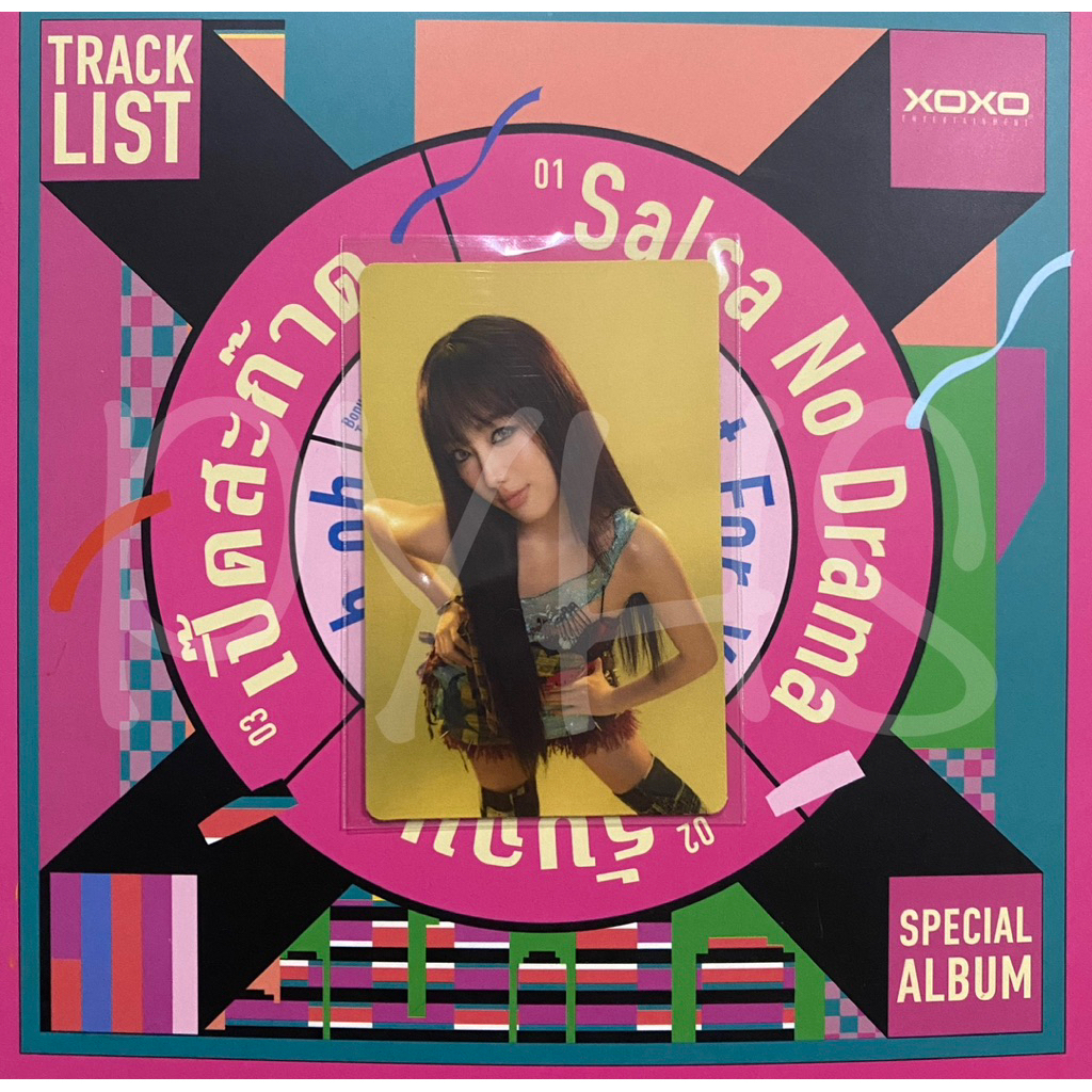 การ์ดอ๊ะอาย ตาออม โฟร์อีฟ อัลบั้มครบรอบห้าปี 4EVE Special Album 5th Years.