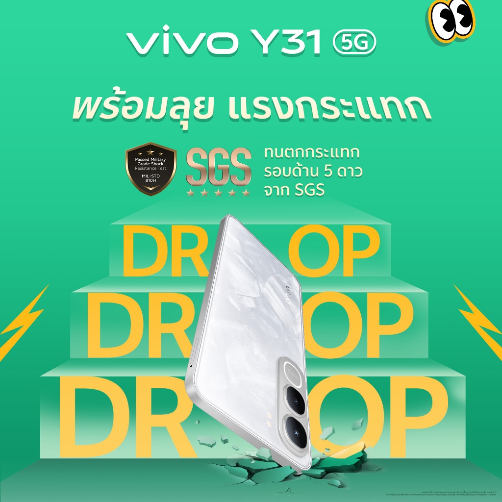 รูปภาพ 4