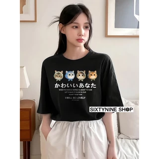 เสื้อยืดผ้าคอตตอน M-4XL พิมพ์ลาย " คาวาอิ " พร้อมส่ง