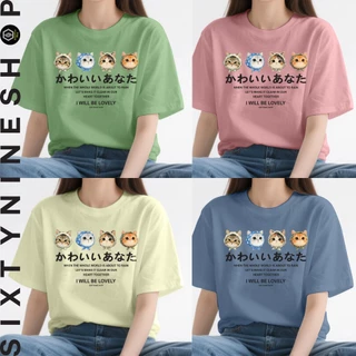 เสื้อยืดผ้าคอตตอน M-4XL พิมพ์ลาย " คาวาอิ " พร้อมส่ง