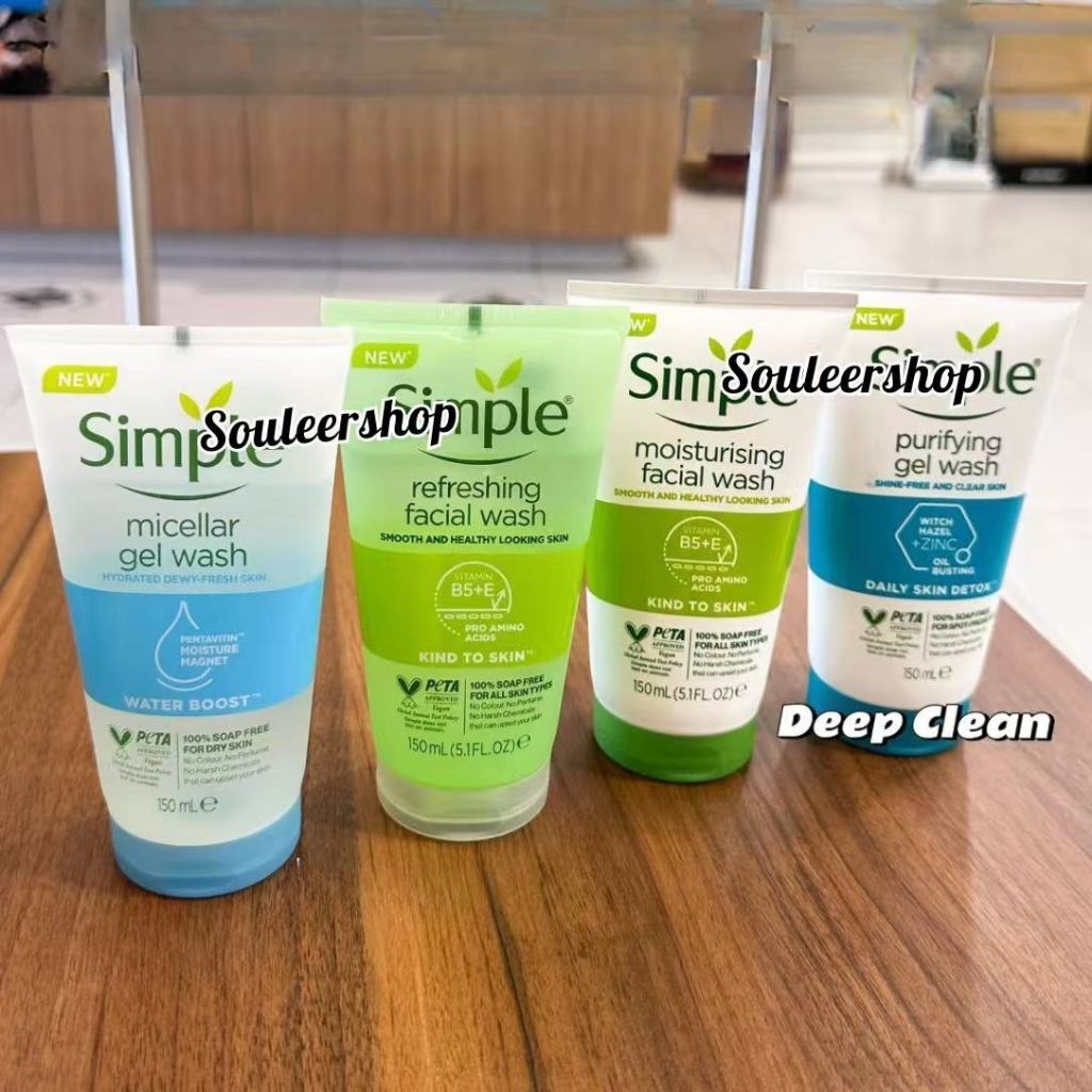 โฟมล้างหน้า Simple refreshing facial wash / micellar gel wash / purifying gel wash / Moisturising fa