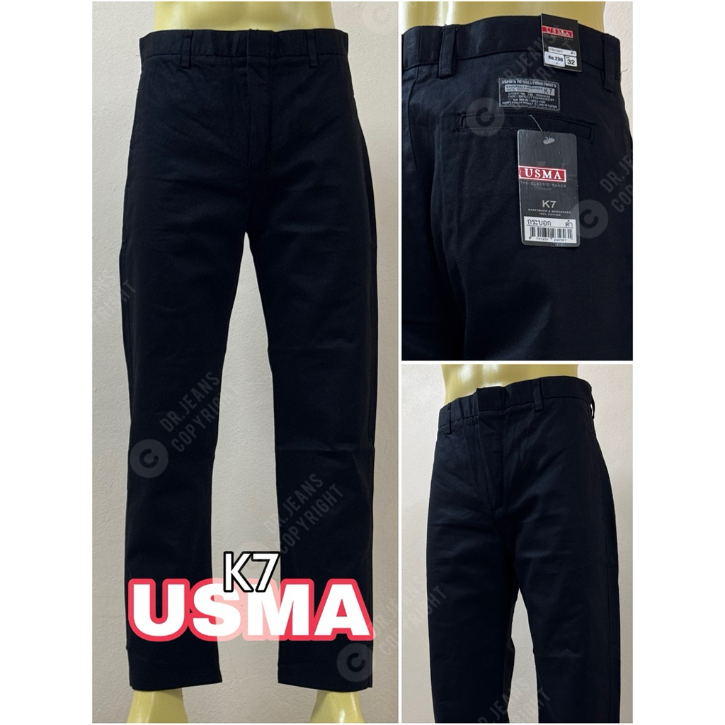 กางเกงชิโน่ขากระบอก K7 ผ้าเวสปอยท์ US เกรดพรีเมียม ไซส์ 28-48