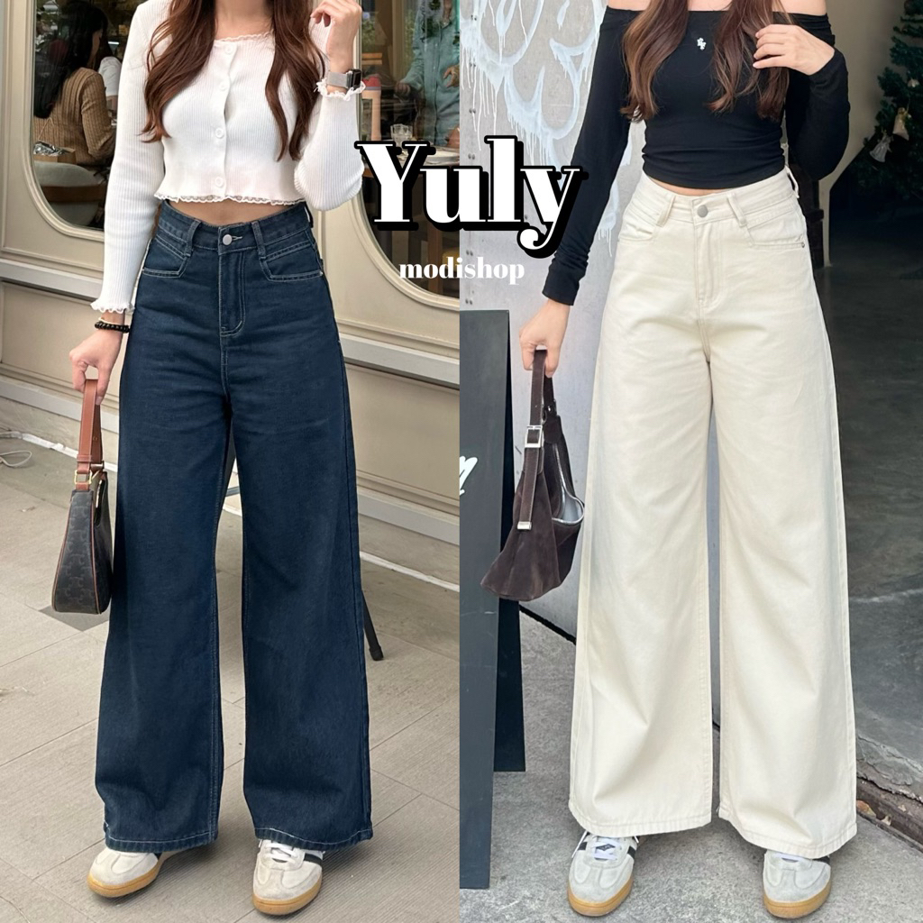 กางเกง Yuly Jeans by modishop