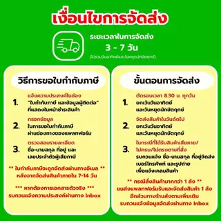 Lifemate Grain Free อาหารแมวโต สูตรแมวเลี้ยงในบ้าน ขนาด 8 กิโลกรัม (C44)