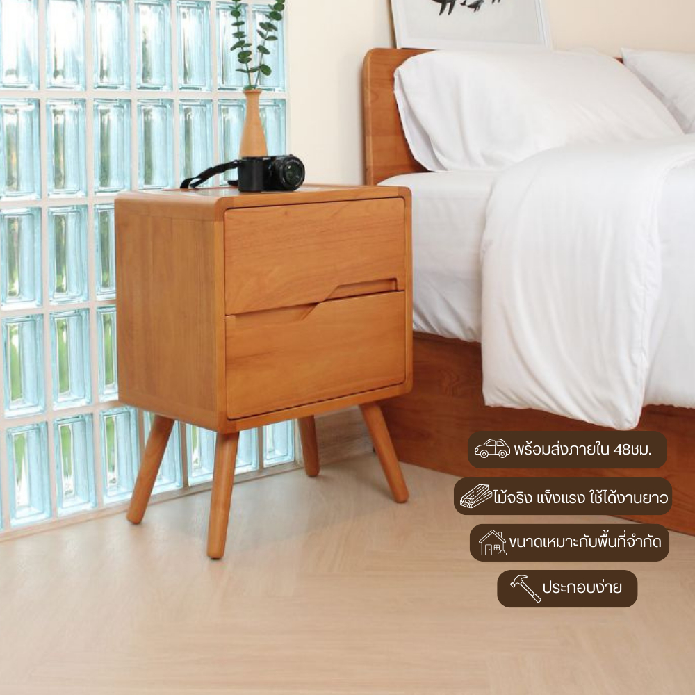 MAAI Design Infinite side table โต๊ะข้าง ข้างเตียง ข้างโซฟา มีลิ้นชัก ดีไซน์เอกลักษณ์