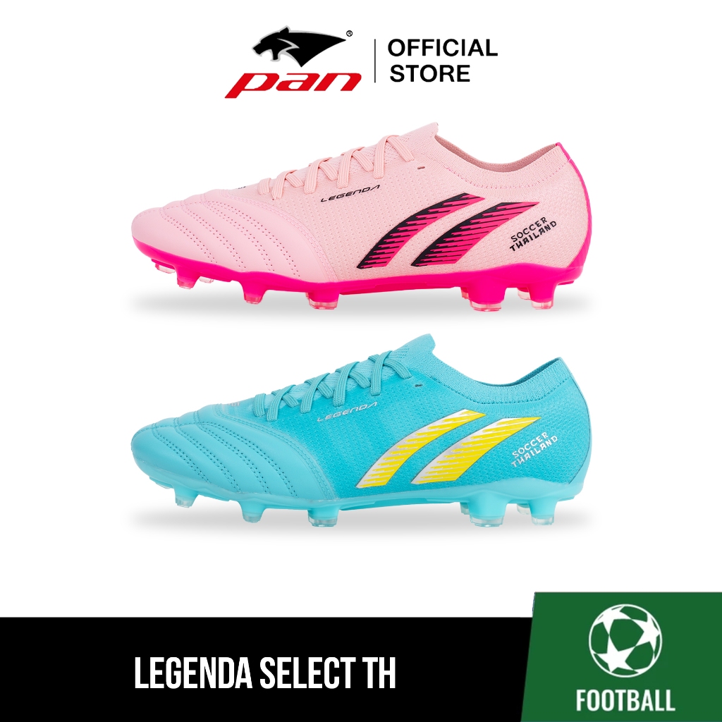 รองเท้าฟุตบอล PAN LEGENDA SELECT TH | APFS5A3 น้ำหนักเบา ยืดหยุ่น กระชับเท้า – โปรปัง