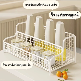 ชั้นวางเครื่องปรุง 2/3 ชั้นวางเครื่องปรุง ชั้นวางของในครัว สำหรับวางของในครัว โครงเหล็ก