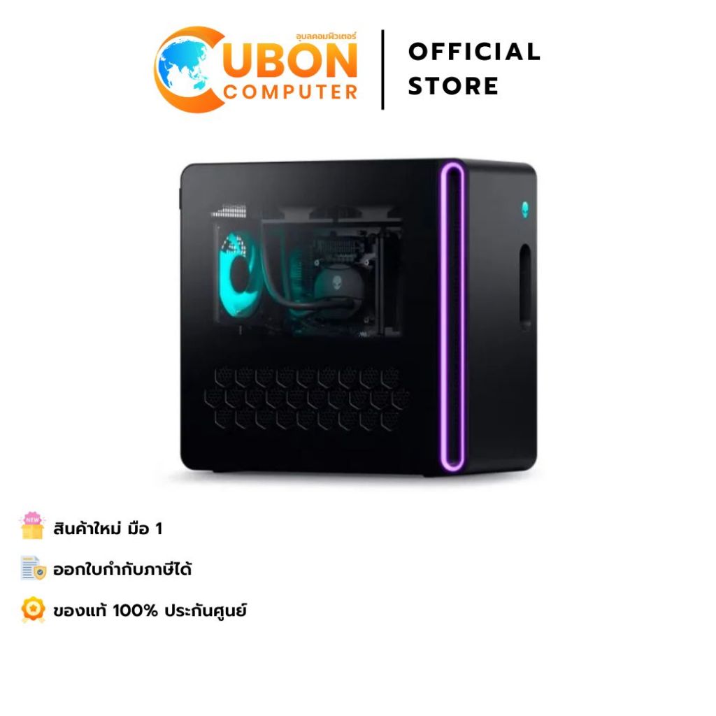 DESKTOP (เดสก์ท็อป) DELL ALIENWARE AURORA CAD1250U903 INTEL CORE ULTRA 9 285K / RTX 5080/64GB/2TB/WI