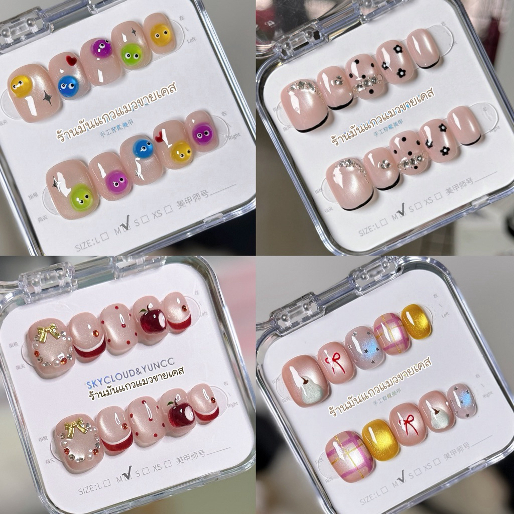 [ JL50-53 ] เล็บปลอมงานสีเจล งานHandmade ลายนูน แบบ 10 เล็บ ฟรีชุดอุปกรณ์ติดเล็บ
