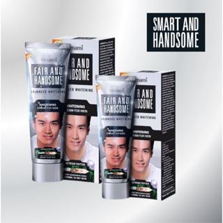 Smart and Handsome Whitening Cream for Men