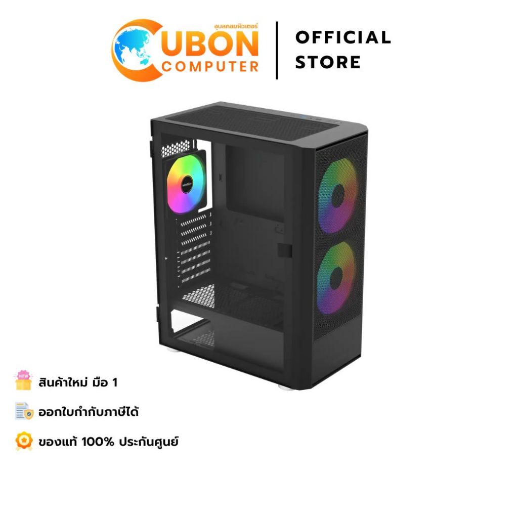 CASE (เคส) MONTECH X2 PLUS BLACK MICRO-ATX - 1 YEAR