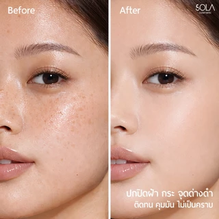 [1 ซอง] โซลา คุชชั่น อัลตร้า แมท [Sola Cushion Ultra Matte SPF50 PA+++] 7 ml.