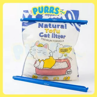 [ส่งฟรี] Purrs (My Paws) ที่หนีบถุงทราย ใช้กับถุงทรายขนาด 24L. ได้ ยาว40ซม.