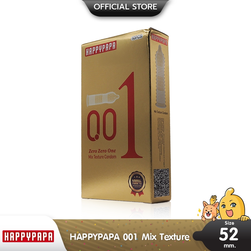 Happypapa 001 Mix Texture ถุงยางอนามัย ผิวไม่เรียบมีปุ่มมีรอนคลื่น ขนาด 52 mm. (1 กล่อง)