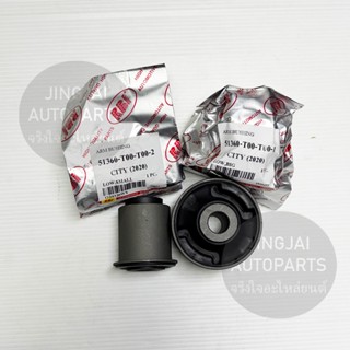 (4 ตัว) RBI บูชปีกนกล่าง  HONDA CITY TURBO เครื่อง 1.0 ปี 20…