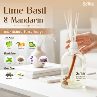 SoThai ก้านไม้หอม น้ำหอมปรับอากาศ Diffuser กลิ่นหอมผ่อนคลาย สไตล์ไทย หอมสดชื่นยาวนาน 30 วัน
