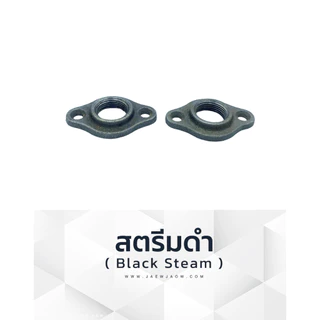 หน้าจานรูปไข่ หน้าจานวงรี งานท่อประปา งานท่อดับเพลิง อุปกรณ์ DIY Class 150lbs.