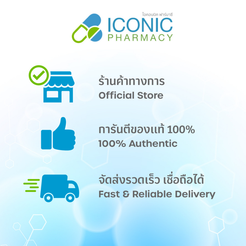 [1 ขวด, 8 ออนซ์] คาวิลอนโนรินส์ สกินคลีนเซอร์ Cavilon No Rinse Cleanser - รูปที่ 3