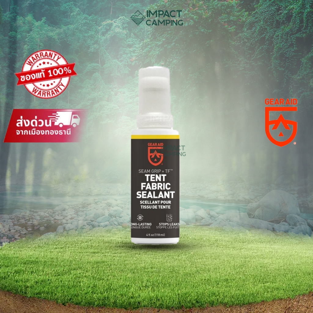 Gear Aid สารเคลือบ Seam Grip TF Tent Fabric Sealant