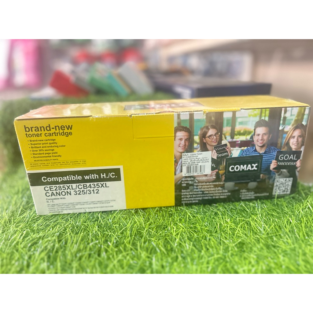 หมึกโทนเนอร์ ce285xl ยี่ห้อ comax