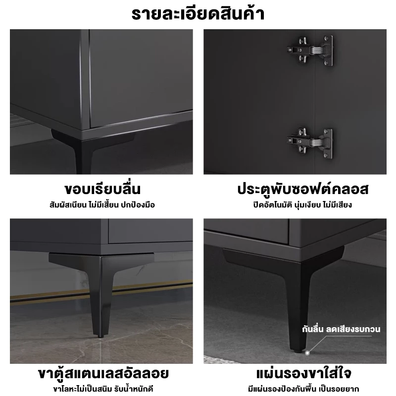 CC ชั้นวางทีวี มินิมอล สำหรับทีวี 55/65/75 นิ้ว มีลิ้นชัก thumbnail 5