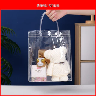 ถุง PVC ใส มีหูหิ้ว มีปุ่ม กันน้ำ ถุงของขวัญ ถุงแพ็คอาหาร แพ็คเกจจิ้ง ขนาดหลากหลาย พร้อมส่ง
