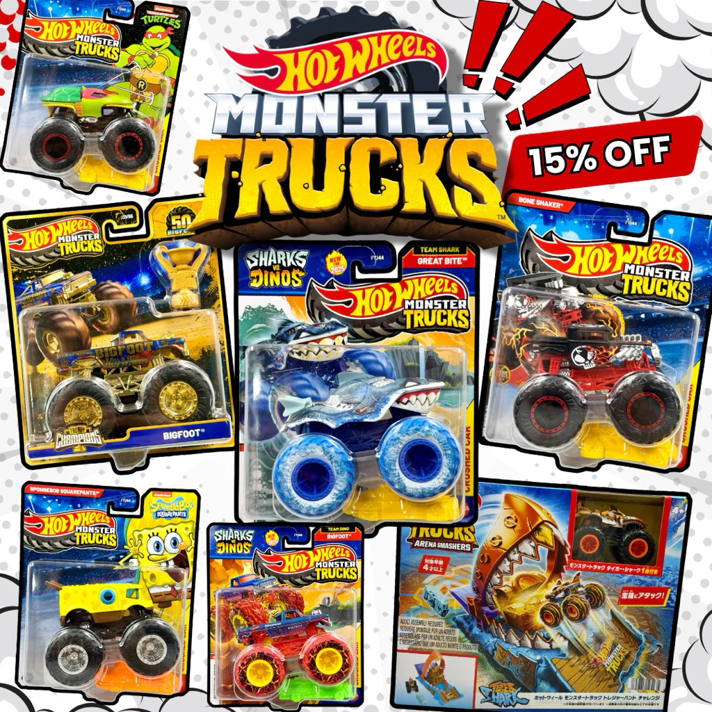 Hotwheels Monster Trucks | รถเหล็กฮอทวีล มอนสเตอร์ทรัคส์ รถบิ๊กฟุต ล้อยาง สเกล 1:64