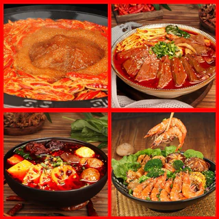 รุ่นเก่า*อร่อยมาก ซุปชาบูหม่าล่าฉงชิ่งแบบไม่มีนำ้มันวัวซุปหม่าล่าน้ำมันพืช150g