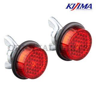 ทับทิมยึดป้ายทะเบียน KIJIMA แท้ใหม่ 305-013