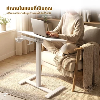 TTRacing TACTO โต๊ะข้างเตียง Portable Standing Desk 65x42cm โต๊ะคอมข้างเตียง โต๊ะวางโน้ตบุ๊ก ปรับความสูงได้