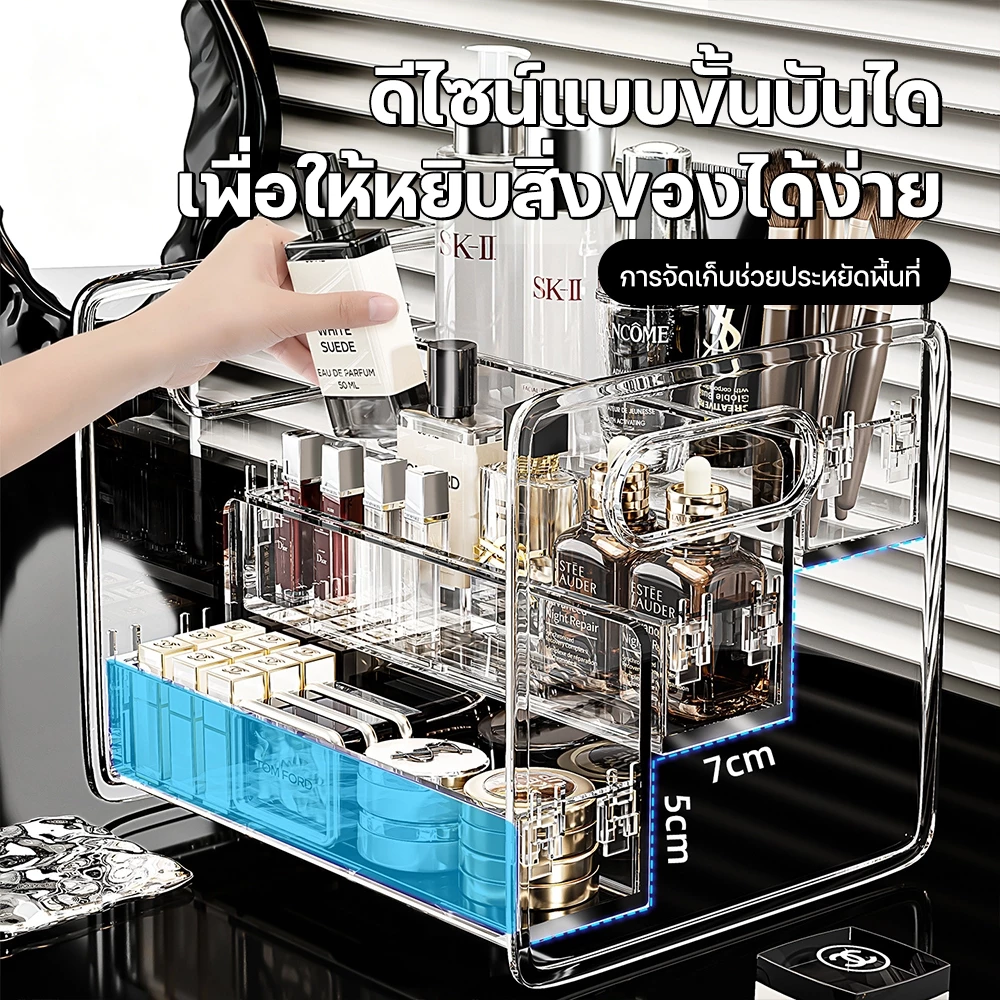 ชั้นวางโปร่งใส 3 ชั้น ที่ใส่เครื่องสําอาง ชั้นวางของอะคริลิค สำหรับแต่งบ้าน อเนกประสงค์ ประหยัดพื้นที่ ขายดี thumbnail 6