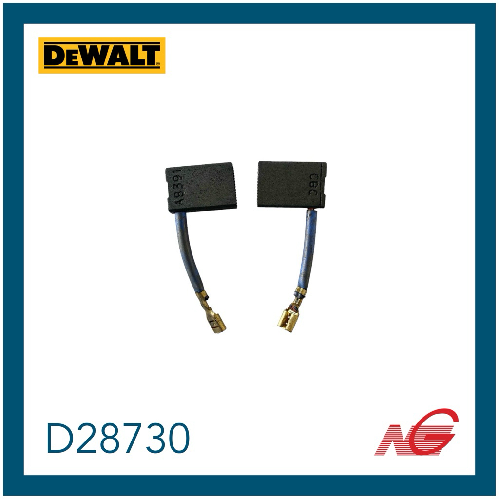 DEWALT ดีวอล อะไหล่ แปรงถ่าน D28730 รหัสสินค้า N505712