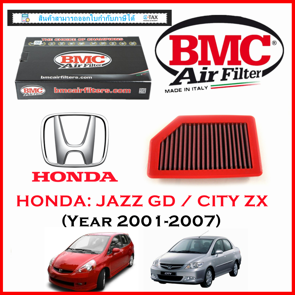 BMC Airfilters® (ITALY) Performance กรองอากาศแต่ง สำหรับ Honda : CITY ZX / Jazz GD (ปี 2001-2007)