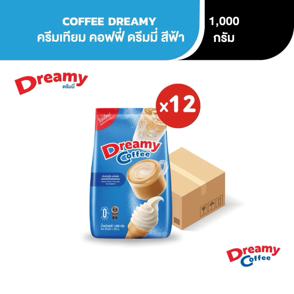 Dreamy Coffee ครีมเทียม ดรีมมี่ 1,000 กรัม ฟ้า (ยกลัง)