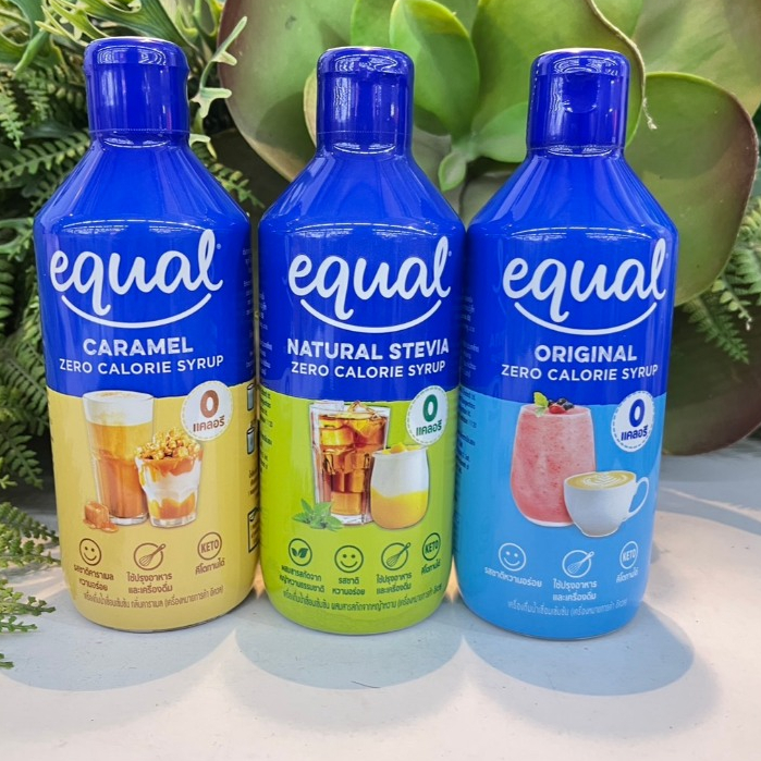 Equal อิควล เครื่องดื่มน้ำเชื่่อมเข้มข้น ปริมาณสุทธิ 320 มล. (มี 3 สูตร)