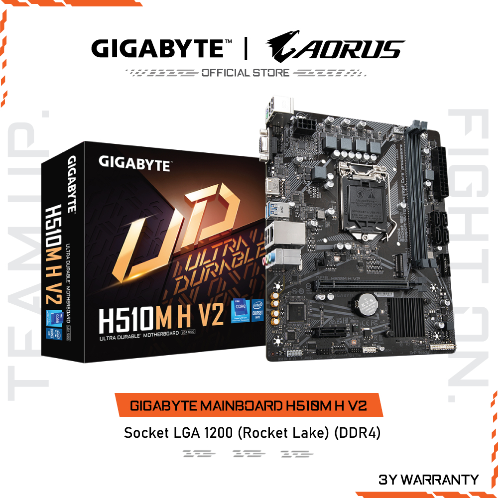 GIGABYTE MAINBOARD H510M H V2 เมนบอร์ด H510M H V2-REV1.0
