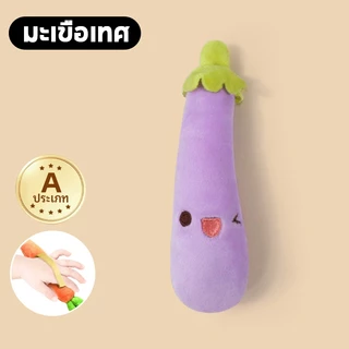 VOVOVA ส่งด่วน ตุ๊กตา PE ป้องกันสะดุ้งทารก เข็มขัดนอนเด็กแรกเกิด ปลอดภัย จับง่าย ไม่หล่น สบาย ประโยชน์สูง