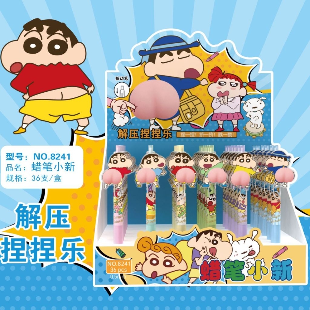 ปากกา​ คาปิบาร่า​ ชินจัง​ สติช​ คุโรมิ​ แพนด้า​ หมีเนย คิตตี้