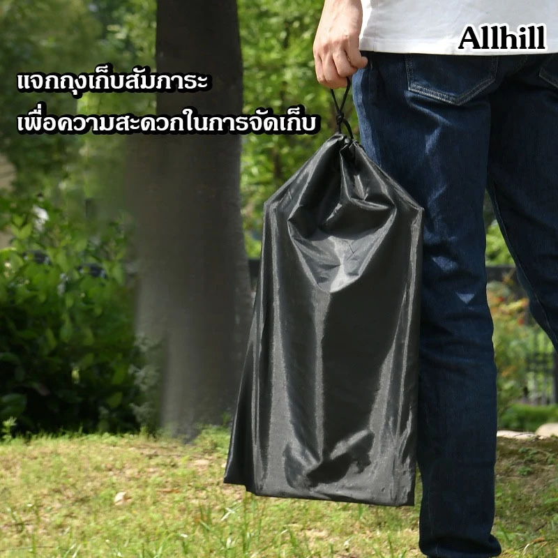 แผ่นบังลม บังลมเตาแคมป์ปิ้ง โล่ลมแคมป์ปิ้ง แผ่นสแบบพกพา ฉากบังลมแคมป์ปิ้ง แผ่นบังลม ประกอบง่าย ช่วยกันลมในการทำอาหาร thumbnail 8
