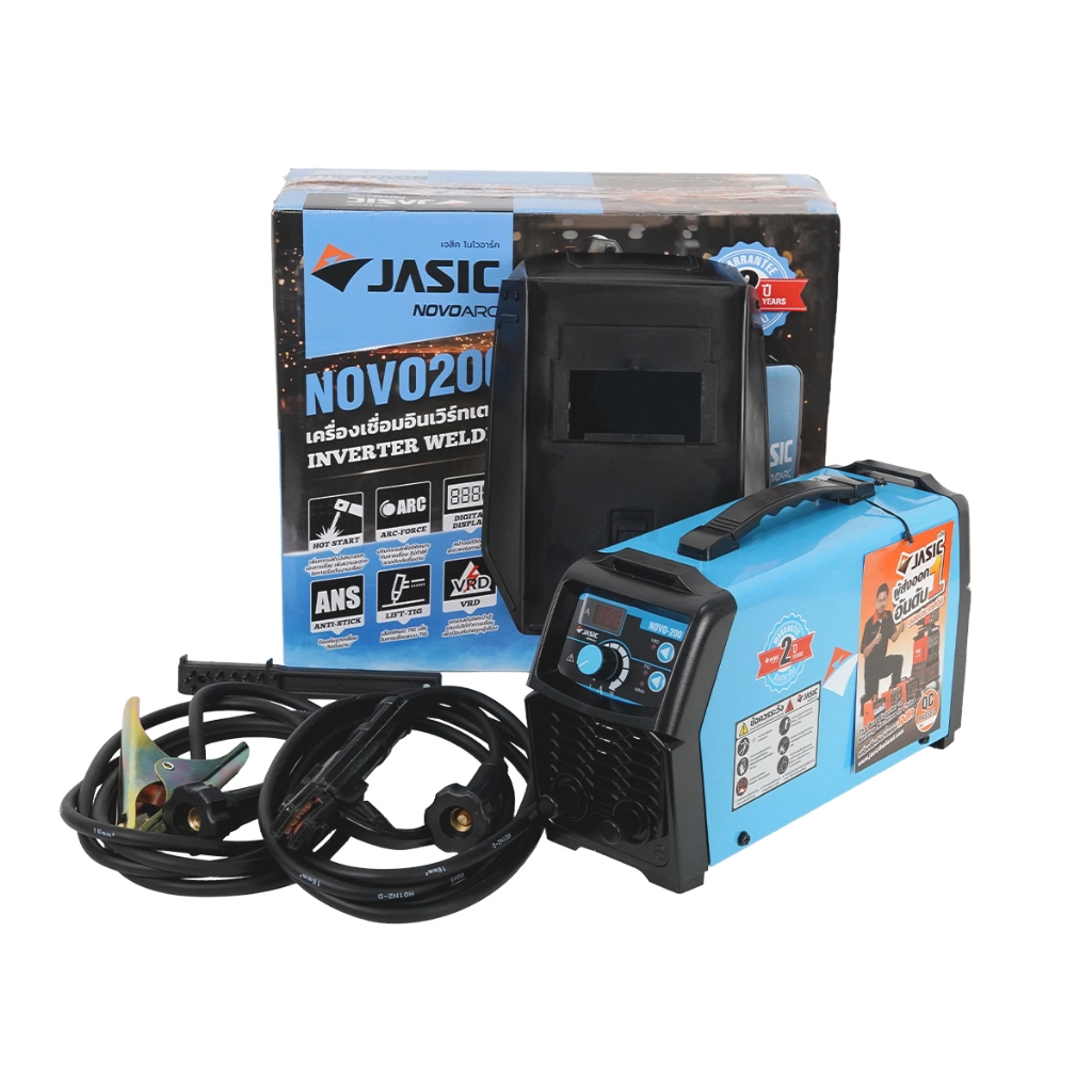 NOVO เครื่องเชื่อมไฟฟ้า NOVO200 by JASIC ระบบอินเวอร์เตอร์ ใช้ดีจริง รับประกัน1ปี
