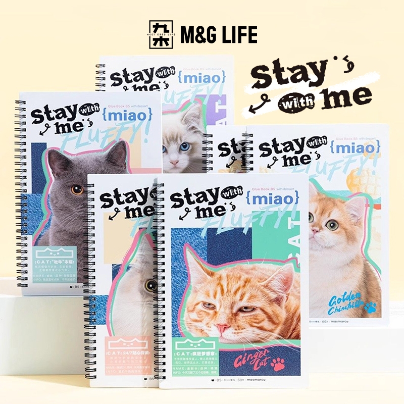 M&G LIFE x Masmarcu Cats Notebook  สมุดโน้ตกระดาษลอกลาย เครื่องเขียนนักเรียนสุดสร้างสรรค์ สมุดตกแต่งแบบแปะ