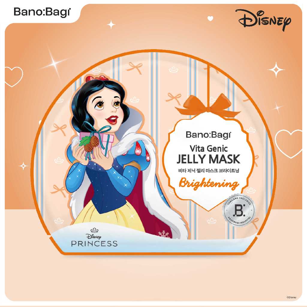 [Disney Collection] BANOBAGI Enchanted Glow Set บาโนบากิ มาสก์ รูปที่ 2