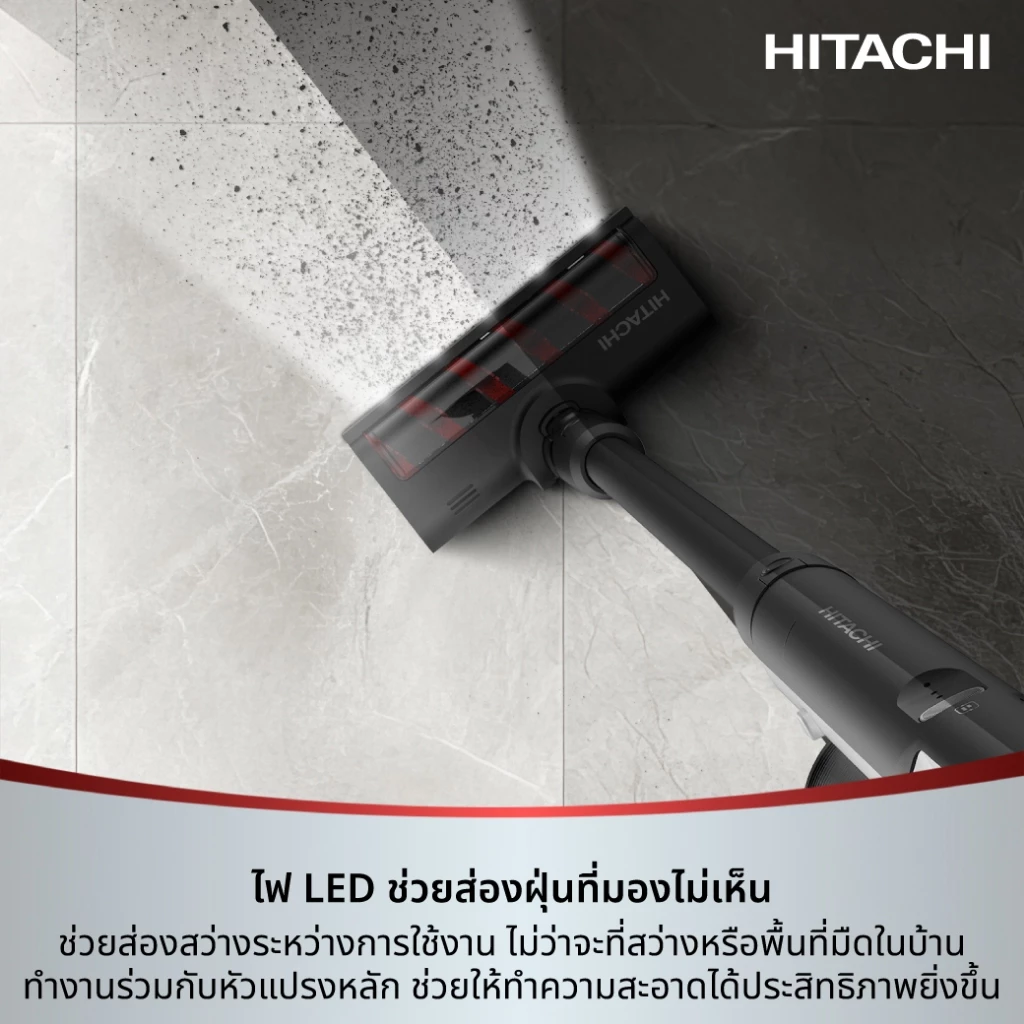 Hitachi ฮิตาชิ เครื่องดูดฝุ่นไร้สายหัวแปรง Soft Roller 50AW 1.7 กก. Handstick รุ่น PV-X70P สีขาว thumbnail 7
