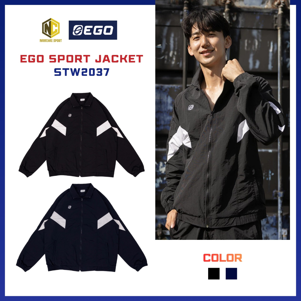 [STW2037] เสื้อแจ็คเก็ตดีไซน์ตัดต่อ EGO SPORT สีดำและสีกรมสวยงาม